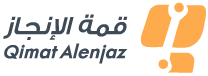 جهات ومنشآت تثق بخدماتنا